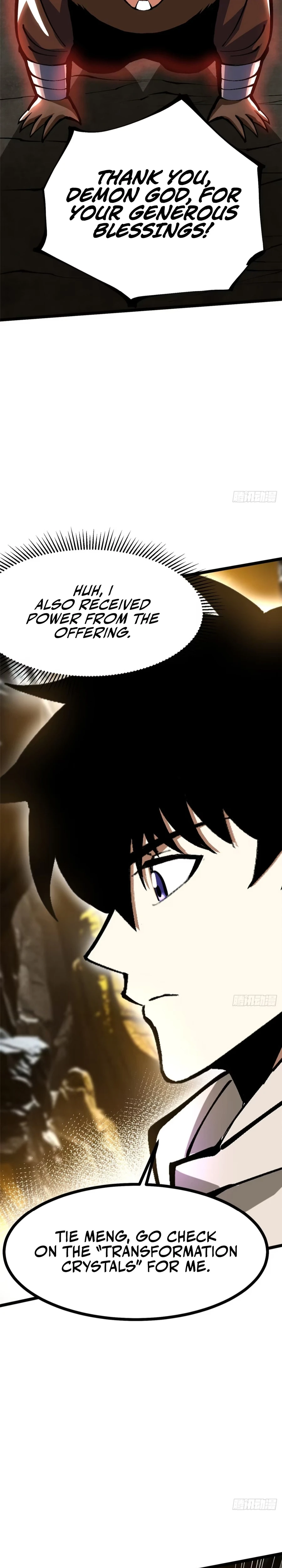 My Reluctant Journey into Forbidden Spells Chapter 125 — Page 17