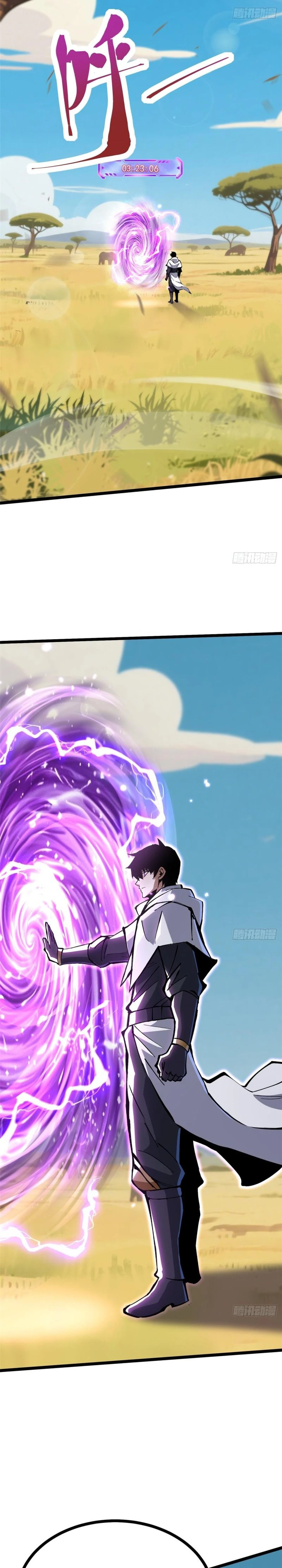 My Reluctant Journey into Forbidden Spells Chapter 126 — Page 21