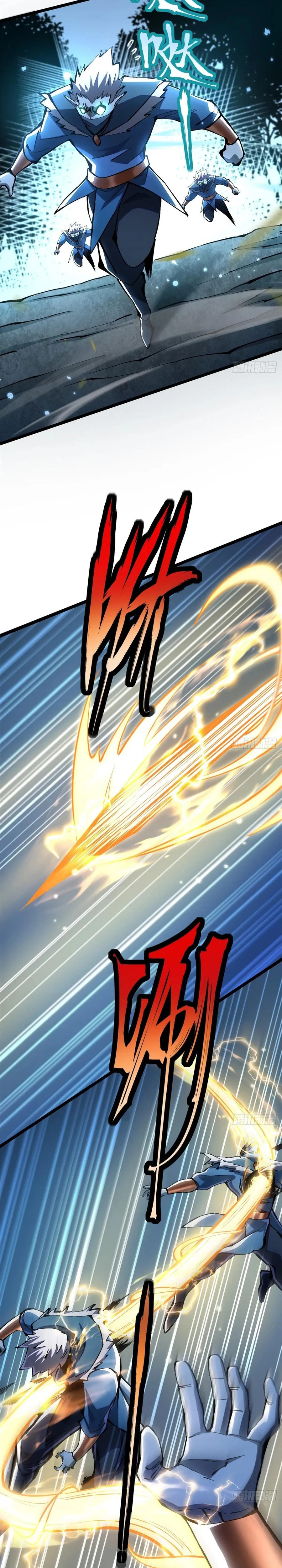 My Reluctant Journey into Forbidden Spells Chapter 128 — Page 6