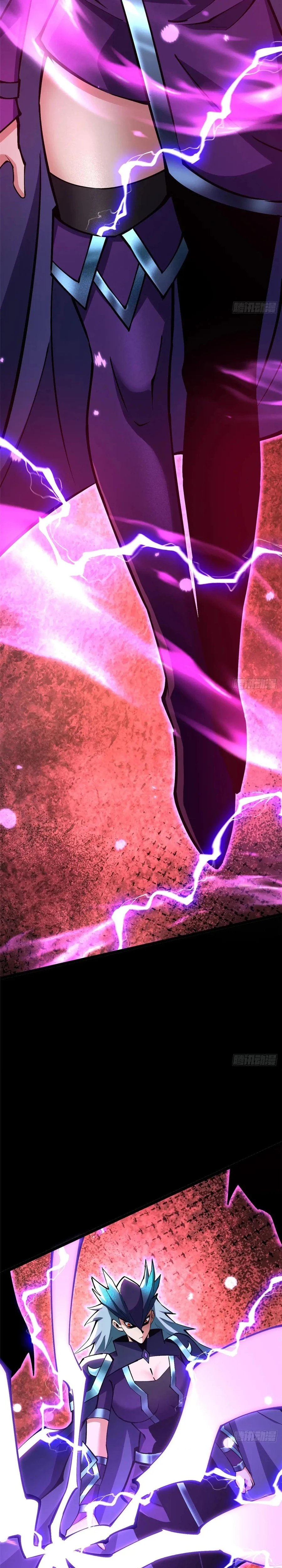 My Reluctant Journey into Forbidden Spells Chapter 128 — Page 20