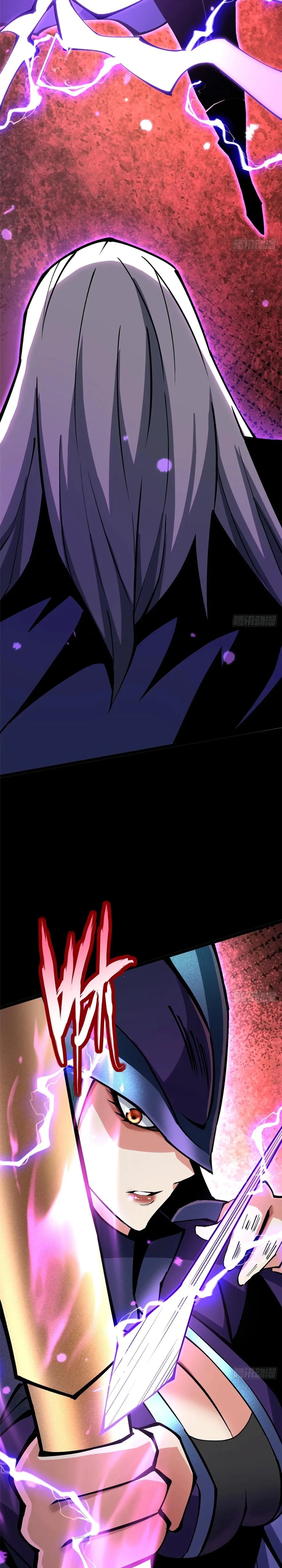 My Reluctant Journey into Forbidden Spells Chapter 128 — Page 21