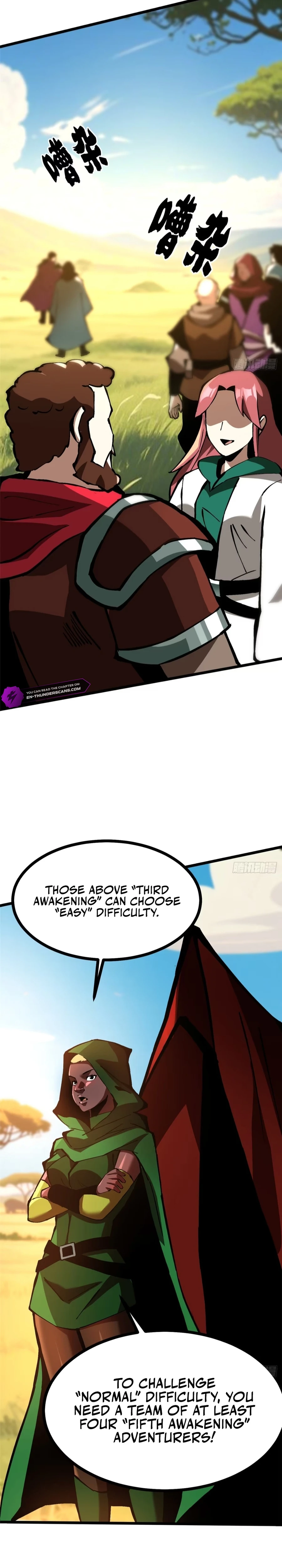 My Reluctant Journey into Forbidden Spells Chapter 129 — Page 4