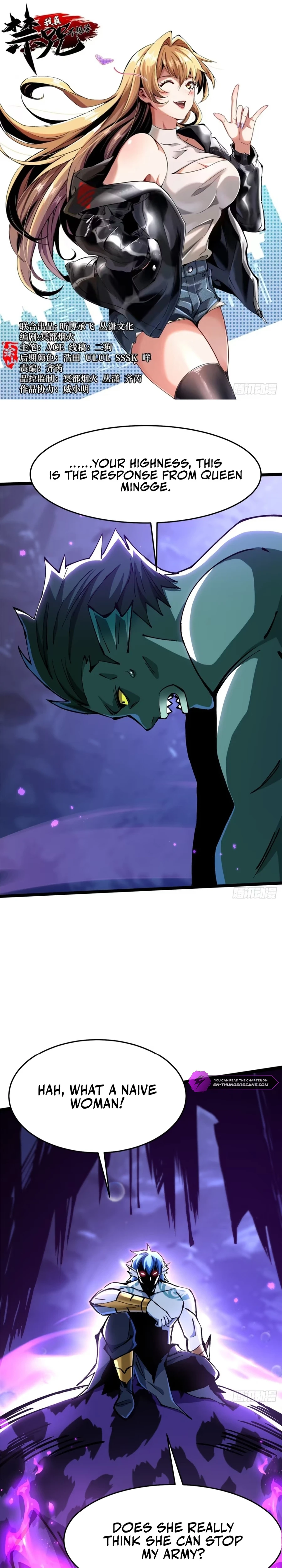 My Reluctant Journey into Forbidden Spells Chapter 132 — Page 1