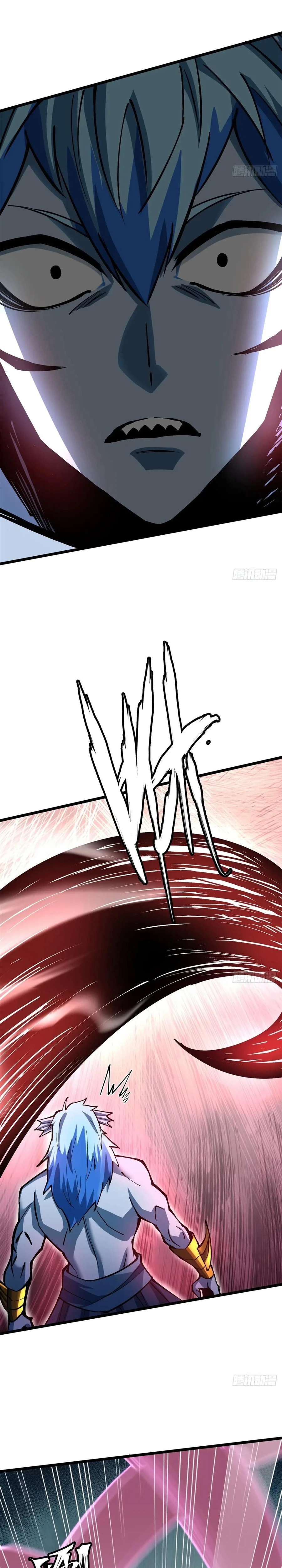 My Reluctant Journey into Forbidden Spells Chapter 133 — Page 17