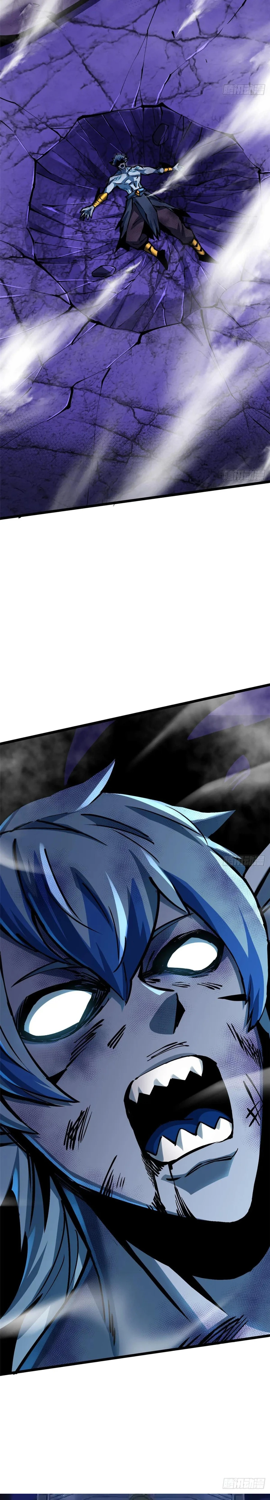 My Reluctant Journey into Forbidden Spells Chapter 133 — Page 22
