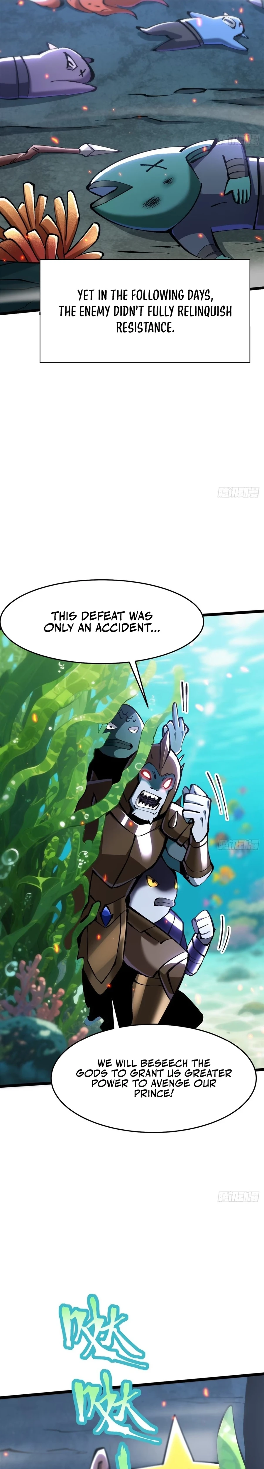 My Reluctant Journey into Forbidden Spells Chapter 134 — Page 5