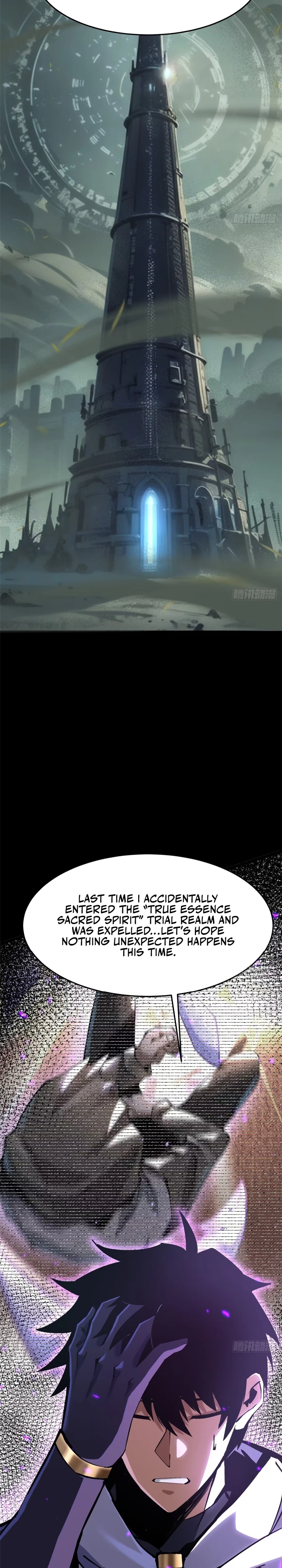 My Reluctant Journey into Forbidden Spells Chapter 134 — Page 13