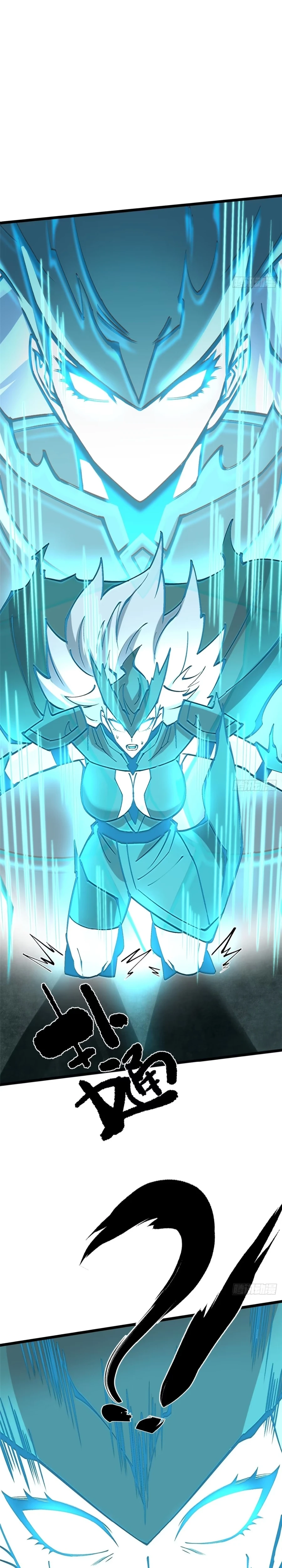 My Reluctant Journey into Forbidden Spells Chapter 135 — Page 25