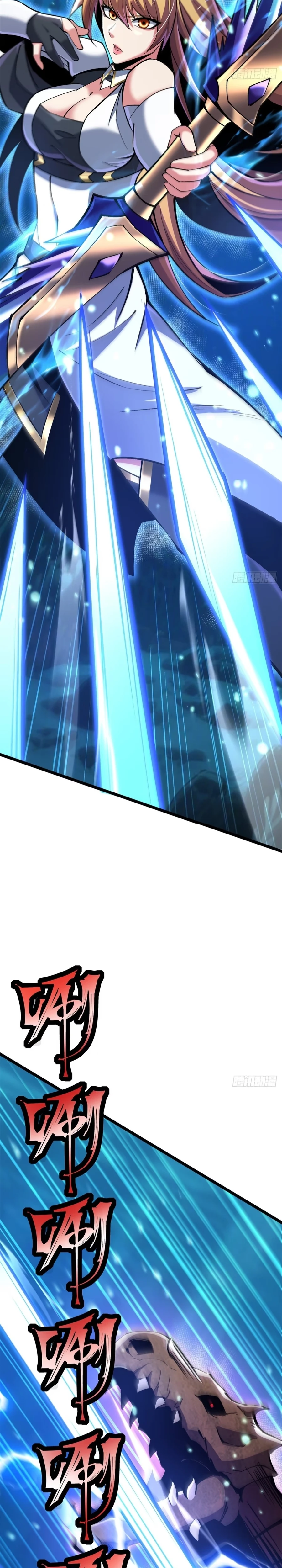 My Reluctant Journey into Forbidden Spells Chapter 138 — Page 22