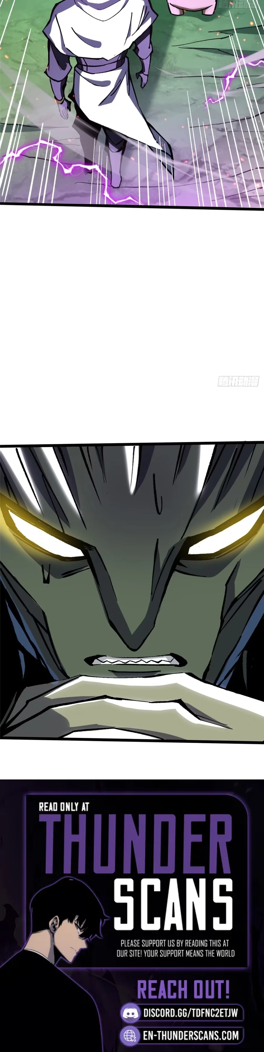 My Reluctant Journey into Forbidden Spells Chapter 142 — Page 24