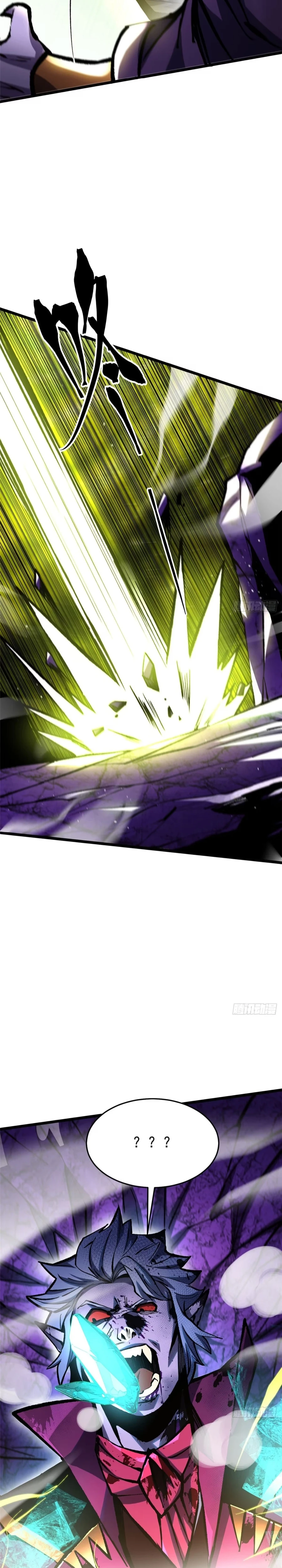 My Reluctant Journey into Forbidden Spells Chapter 143 — Page 23