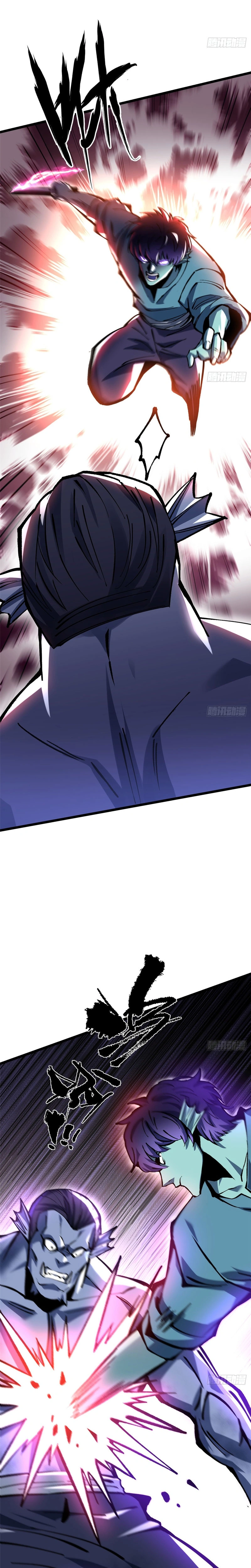 My Reluctant Journey into Forbidden Spells Chapter 150 — Page 3