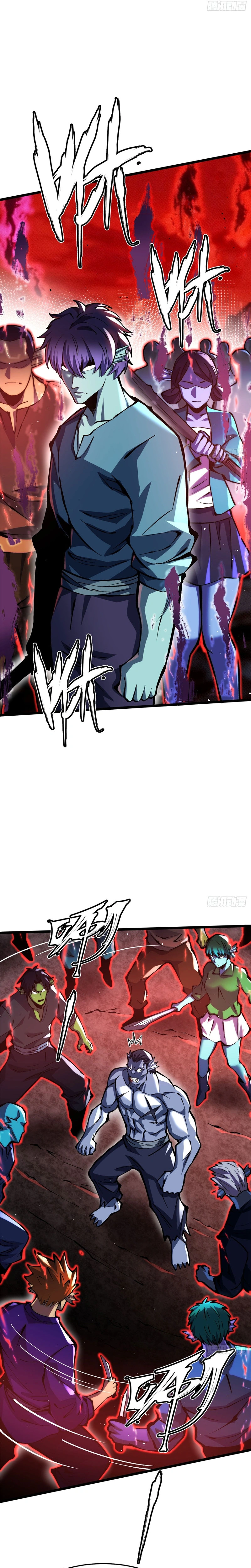 My Reluctant Journey into Forbidden Spells Chapter 150 — Page 7