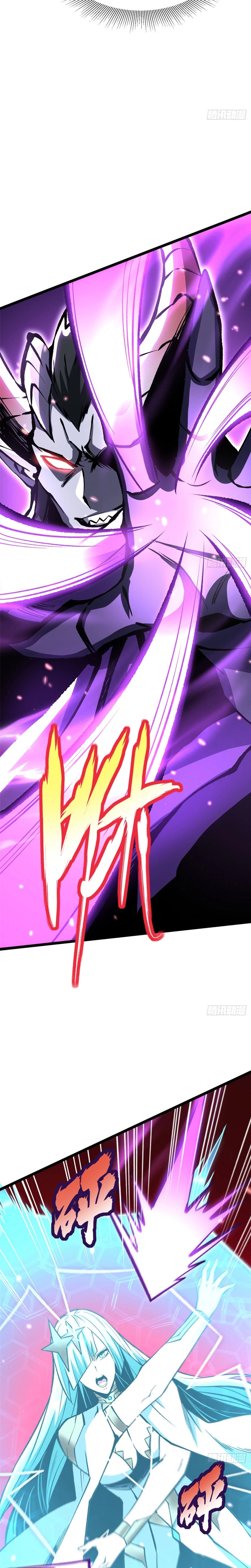 My Reluctant Journey into Forbidden Spells Chapter 151 — Page 14