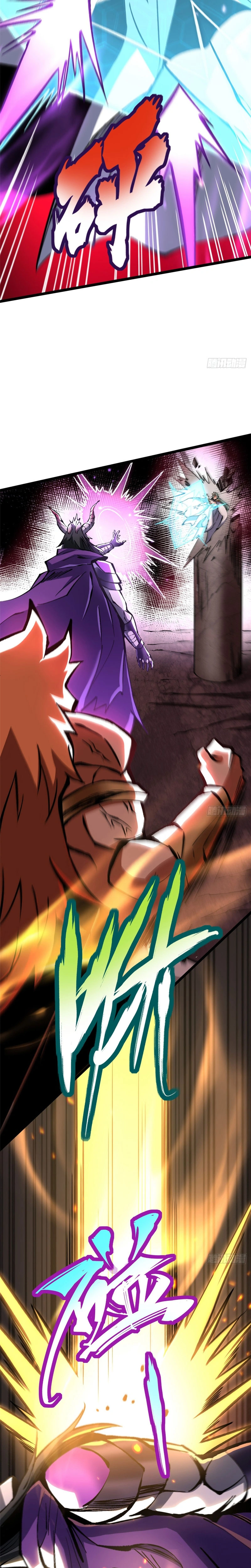 My Reluctant Journey into Forbidden Spells Chapter 151 — Page 15
