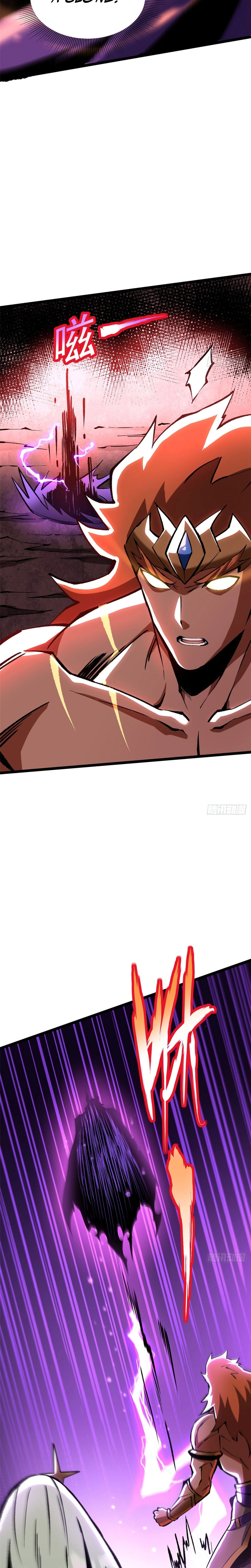 My Reluctant Journey into Forbidden Spells Chapter 151 — Page 17