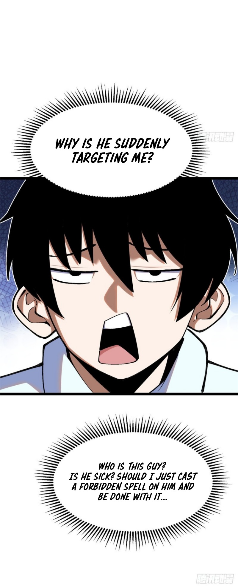 My Reluctant Journey into Forbidden Spells Chapter 3 — Page 16