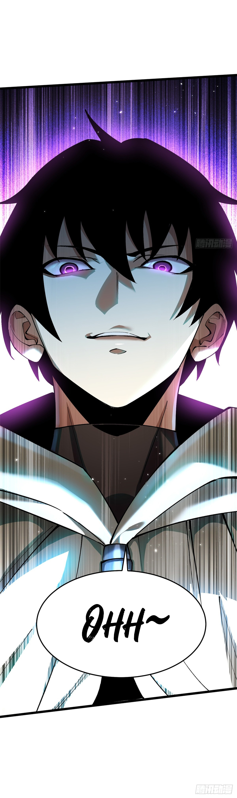 My Reluctant Journey into Forbidden Spells Chapter 7 — Page 16