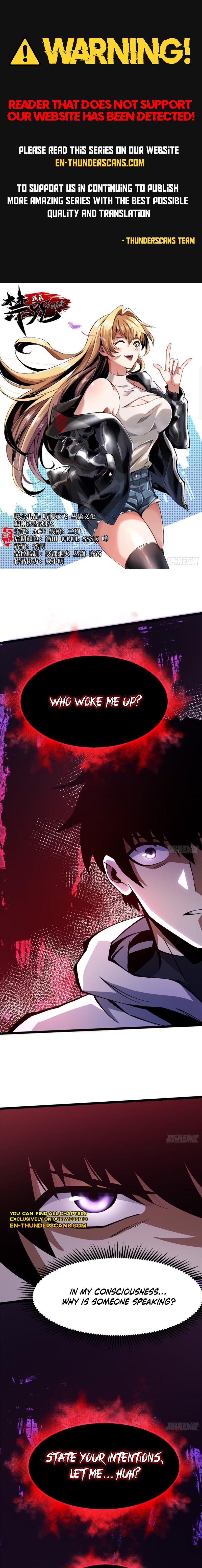 My Reluctant Journey into Forbidden Spells Chapter 94 — Page 1