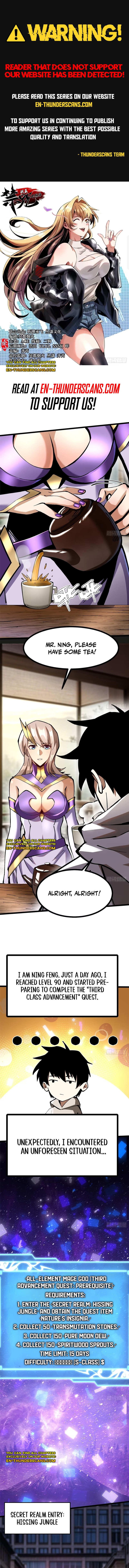 My Reluctant Journey into Forbidden Spells Chapter 95 — Page 1