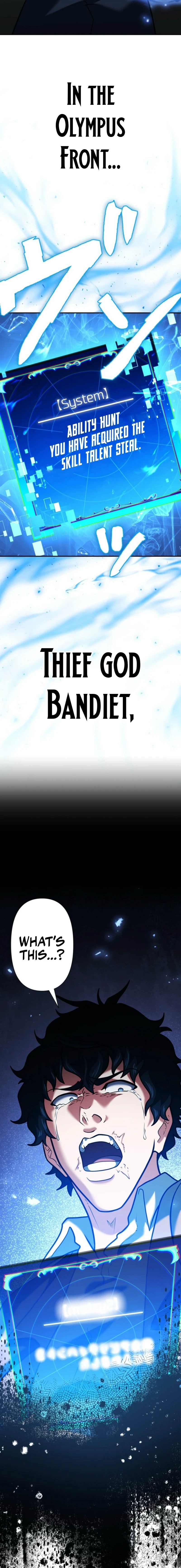 My Revenge Begins With Skill Theft Chapter 10 — Page 25