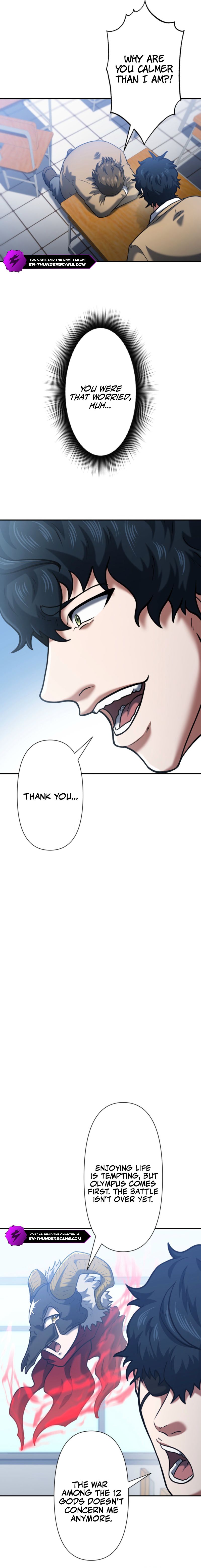 My Revenge Begins With Skill Theft Chapter 11 — Page 4