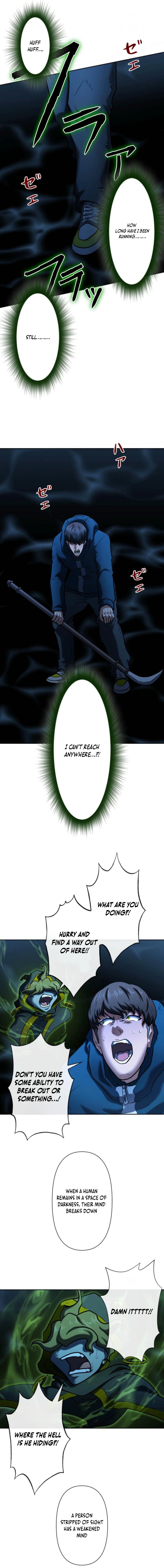My Revenge Begins With Skill Theft Chapter 14 — Page 14