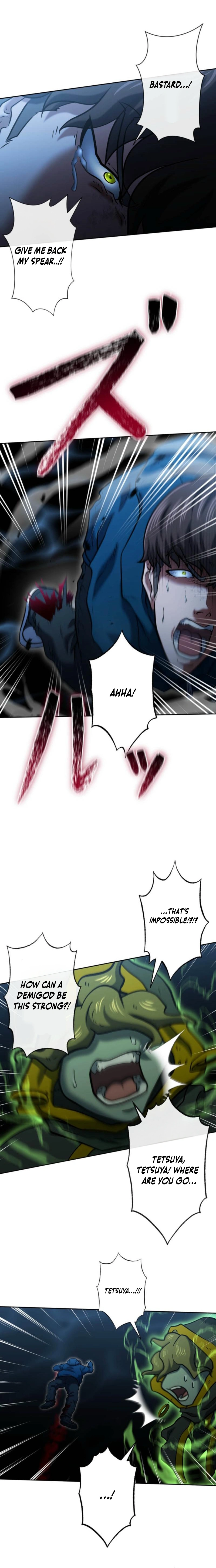 My Revenge Begins With Skill Theft Chapter 14 — Page 18
