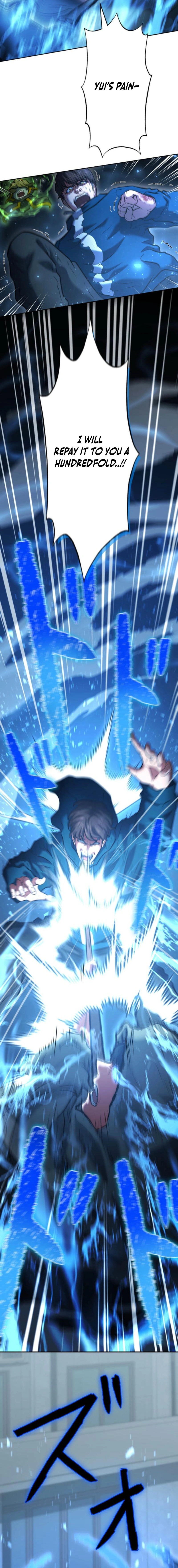 My Revenge Begins With Skill Theft Chapter 14 — Page 20