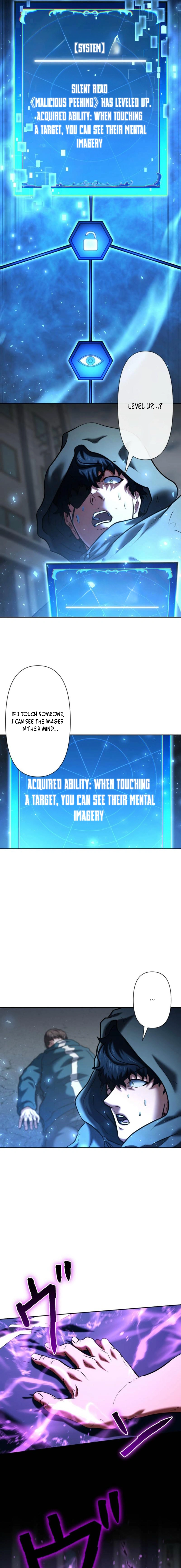 My Revenge Begins With Skill Theft Chapter 14 — Page 23