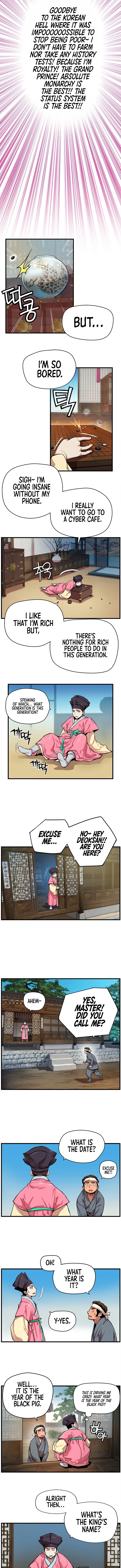 My Royal Awakening Chapter 1 — Page 7
