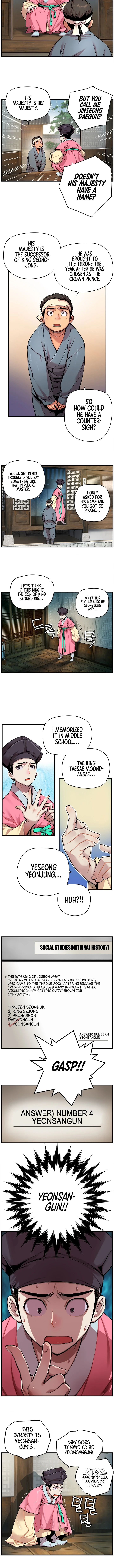 My Royal Awakening Chapter 1 — Page 8