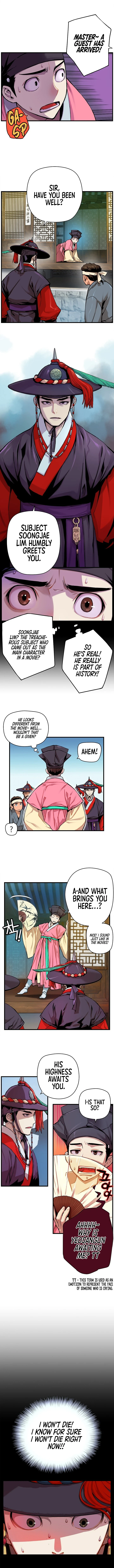 My Royal Awakening Chapter 1 — Page 9