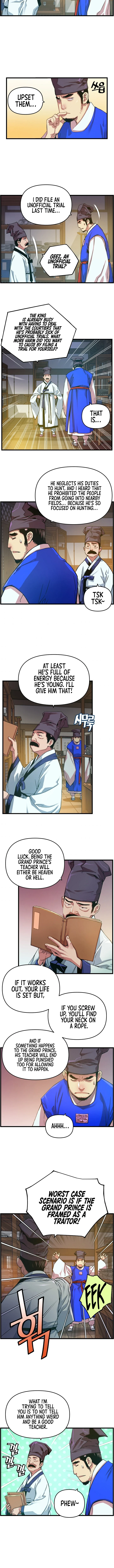 My Royal Awakening Chapter 10 — Page 5