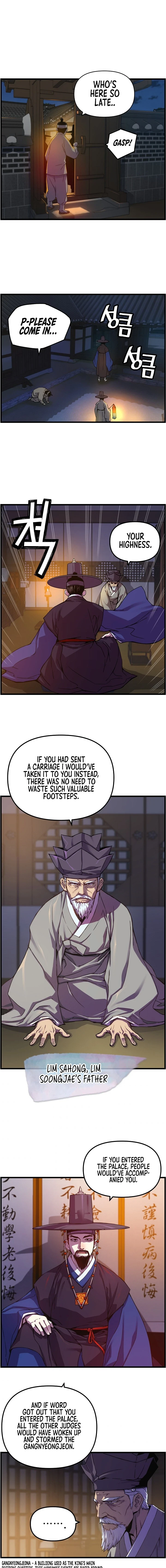 My Royal Awakening Chapter 10 — Page 8
