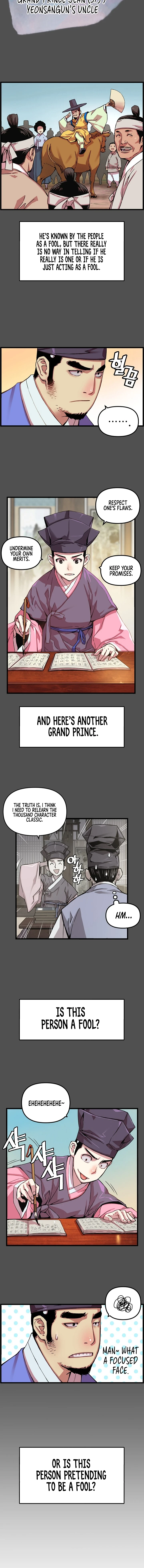 My Royal Awakening Chapter 11 — Page 3