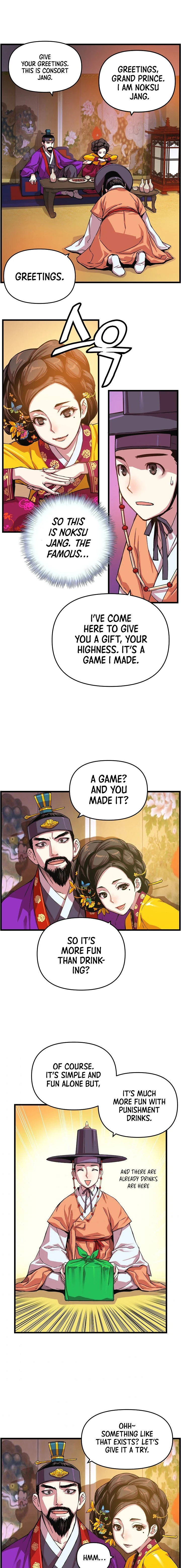 My Royal Awakening Chapter 12 — Page 8
