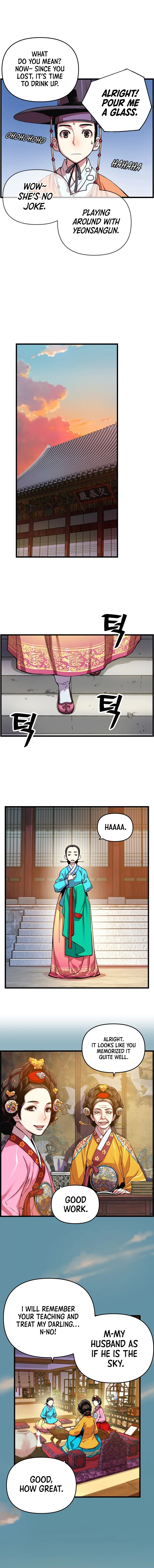 My Royal Awakening Chapter 12 — Page 10