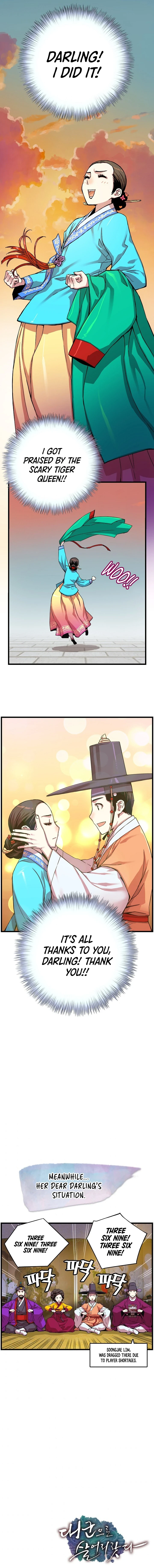 My Royal Awakening Chapter 12 — Page 11