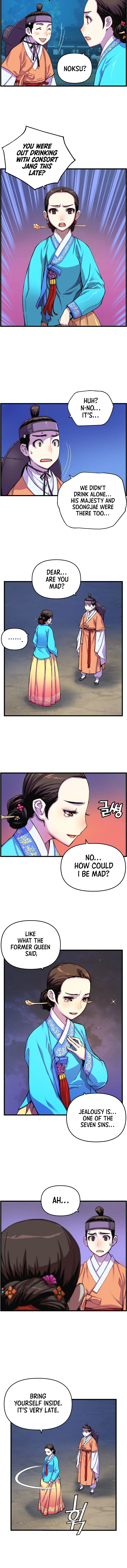 My Royal Awakening Chapter 13 — Page 3
