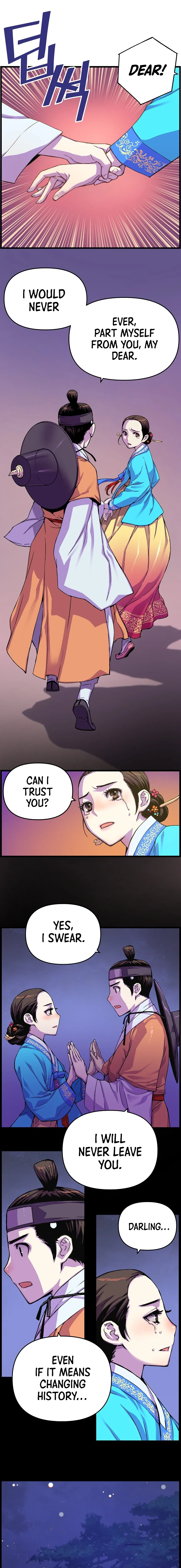 My Royal Awakening Chapter 13 — Page 4