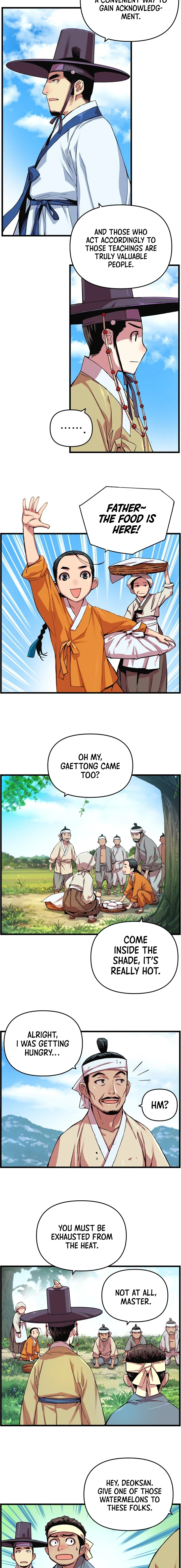 My Royal Awakening Chapter 13 — Page 9