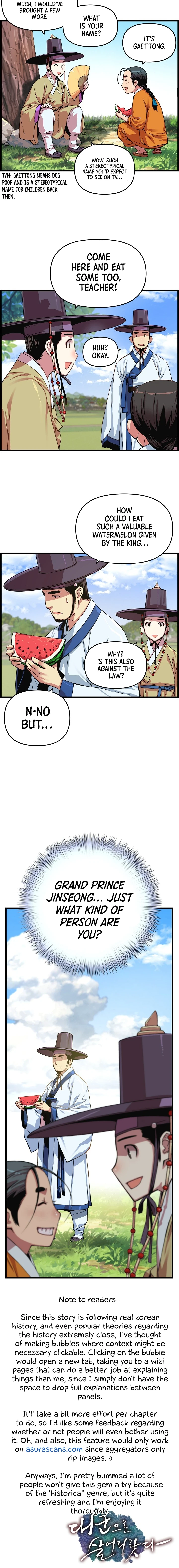 My Royal Awakening Chapter 13 — Page 11