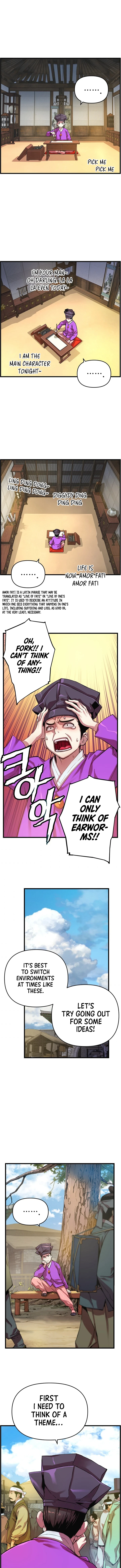 My Royal Awakening Chapter 14 — Page 6