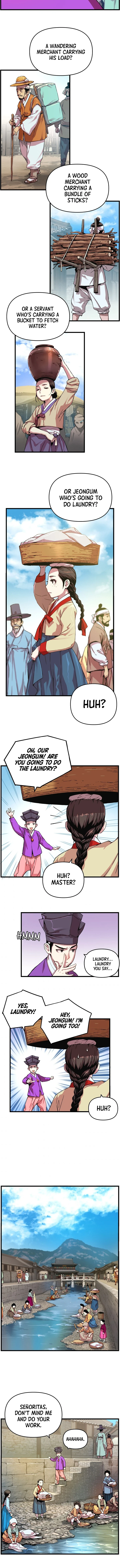 My Royal Awakening Chapter 14 — Page 7