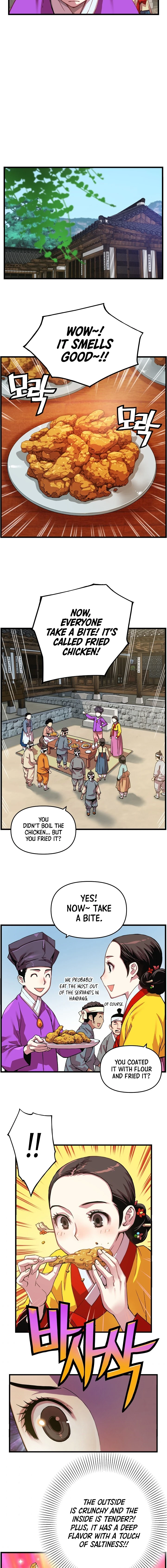 My Royal Awakening Chapter 14 — Page 10