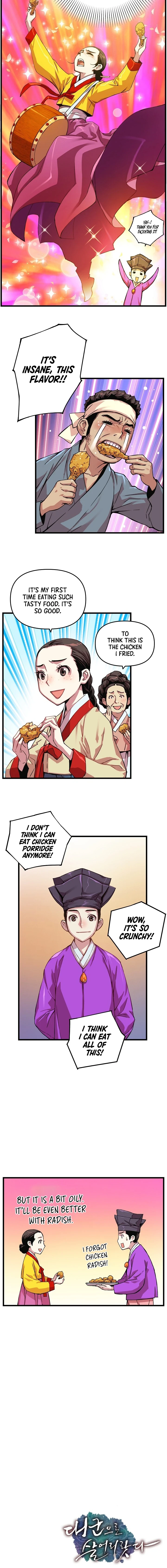 My Royal Awakening Chapter 14 — Page 11