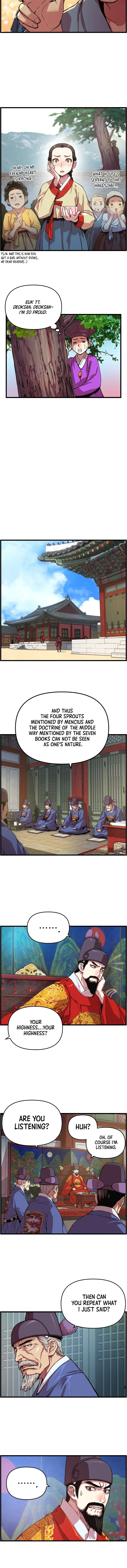 My Royal Awakening Chapter 15 — Page 7