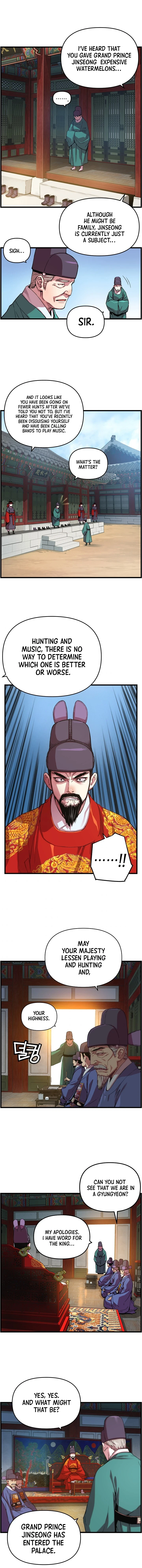 My Royal Awakening Chapter 15 — Page 10