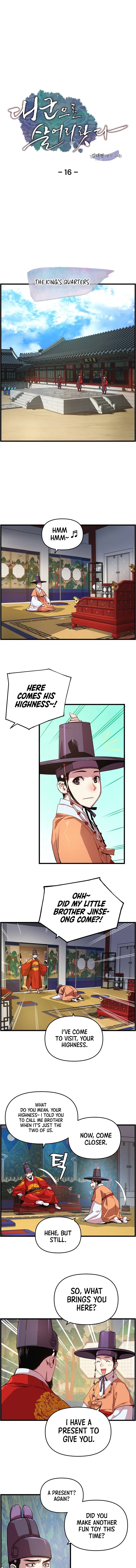 My Royal Awakening Chapter 16 — Page 2